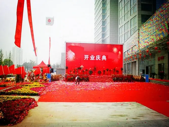 濟(jì)寧慶典公司服務(wù)與于濟(jì)寧開(kāi)業(yè)慶典活動(dòng)