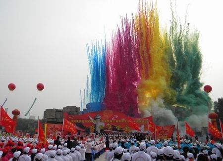 彩煙，特效機(jī)，北京彩煙