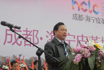 開工奠基儀式發(fā)言稿